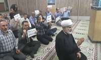 تجمع کارکنان سازمان جهاد کشاورزی استان قزوین در حمایت از مردم مظلوم فلسطین