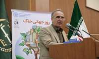وضعیت خاک ایران نگران‌کننده است؛ ضرورت توجه جدی به حفاظت خاک