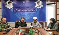 ششمین جلسه شورای فرهنگی جهاد کشاورزی قزوین با محوریت ترویج فرهنگ شهادت برگزار شد 