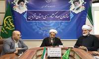 نشست تبیین آموزه‌های اسلام در حوزه کشاورزی در قزوین برگزار شد
