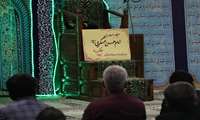 برگزاری جشن میلاد امام حسن عسکری (ع) در سازمان جهاد کشاورزی استان قزوین