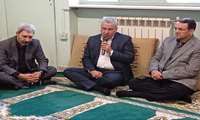 برگزاری جشن میلاد امام حسن عسکری (ع) در مدیریت امور اراضی استان قزوین
