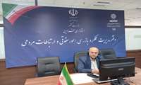   پاسخگویی رئیس سازمان جهادکشارزی استان قزوین از طریق سامانه سامد