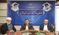 نشست شورای آموزش و تحقیقات جهاد کشاورزی قزوین با محوریت توسعه برنامه‌های آبخیزداری برگزار شد