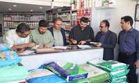 رزمایش سراسری پایش واحدهای عرضه‌کننده آفت‌کش‌های کشاورزی در قزوین برگزار شد
