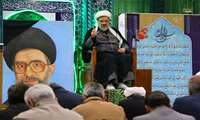 برگزاری مراسم عزاداری سالروز شهادت امام جعفر صادق (ع) در سازمان جهاد کشاورزی استان قزوین
