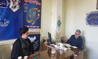 دومین مرحله مسابقات قرآن کریم روستایی و عشایری در سازمان جهاد کشاورزی استان قزوین برگزار شد