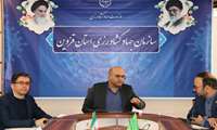     شتاب در جذب تسهیلات خط ۱۳ مکانیزاسیون کشاورزی قزوین؛ تأکید بر پرداخت به‌موقع تسهیلات