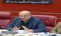  ثبات بازار مرغ در قزوین با اجرای طرح نظارت هوشمند بر مرغداری‌ها