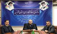برگزاری نشست هماهنگی اجرای حذف ارز ترجیحی در حوزه نهاده‌ها و محصولات کشاورزی