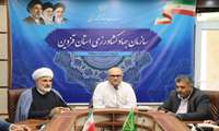 بیمه تکمیلی کارکنان جهاد کشاورزی قزوین روی میز تصمیم‌گیری