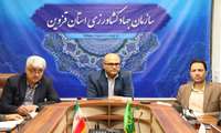 تاکید بر تسریع جذب اعتبارات ملی و استانی کشاورزی در نشست تخصصی در قزوین 