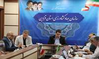 بررسی ۶۰ طرح تغییر کاربری اراضی کشاورزی در قزوین؛ گامی در جهت صیانت از امنیت غذایی