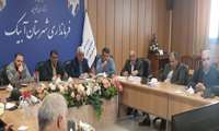 برگزاری جلسه خرید تضمینی گندم و کلزا شهرستان آبیک با حضور مسئولان استانی و شهرستانی