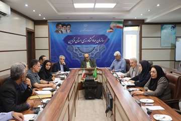 IMG_20260803_090250_838