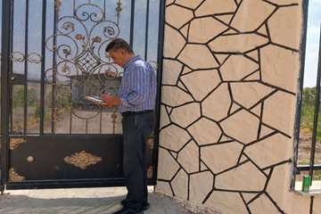 IMG_20260815_080922_948