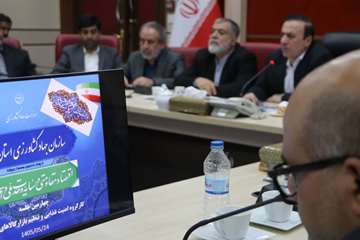 photo_2026-08-16_07-28-25