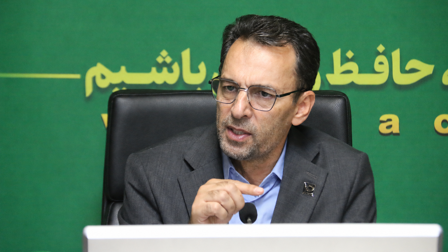 تسریع در تکمیل بانک اطلاعات مالکیت اراضی و راه‌اندازی سامانه ماده ۴۵