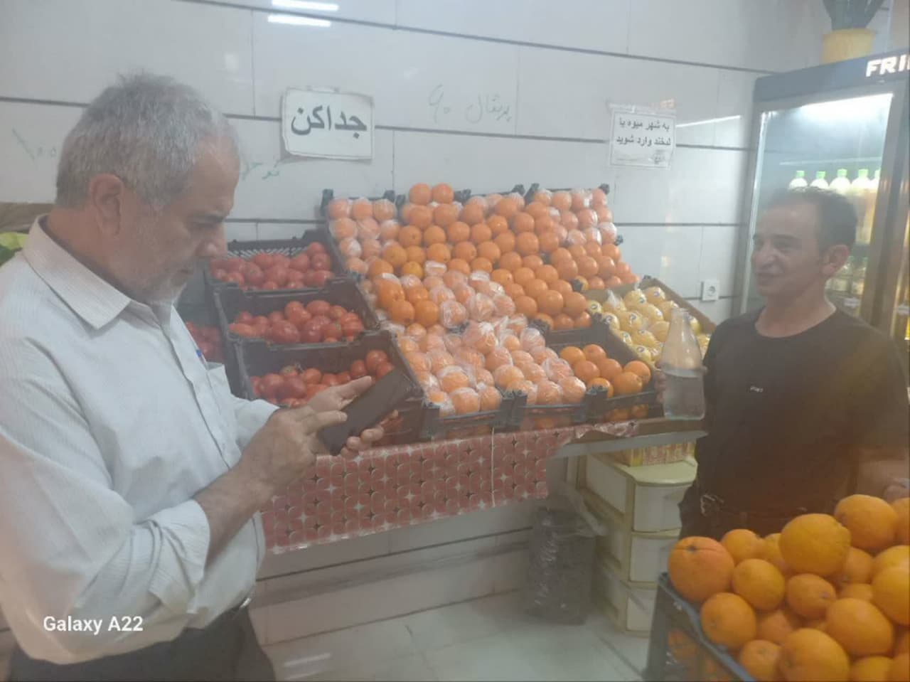 شناسایی ۱۹ واحد صنفی متخلف در قزوین؛